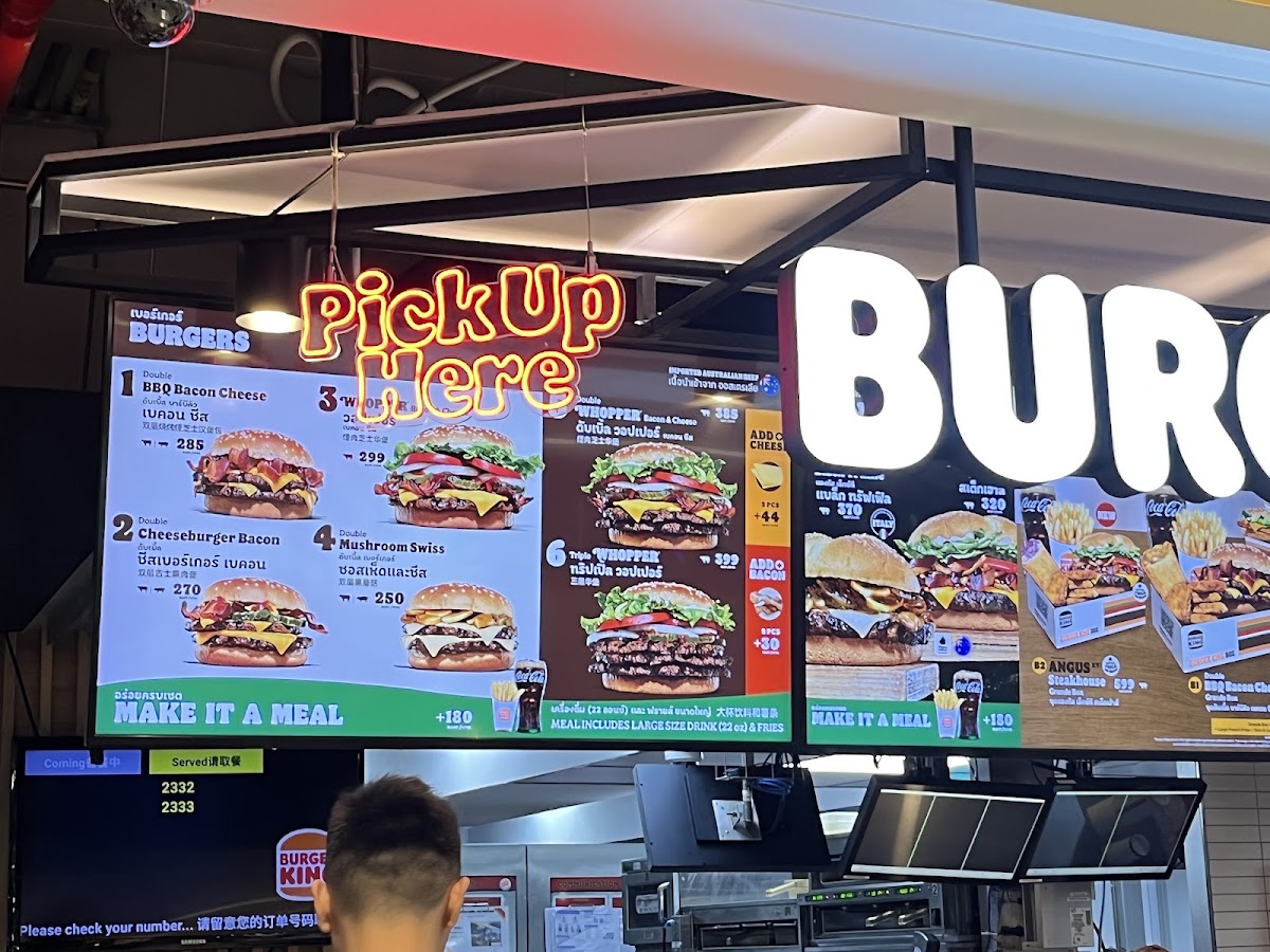 Burger King - Suvarnabhumi Airport T1 Photo Menu 2