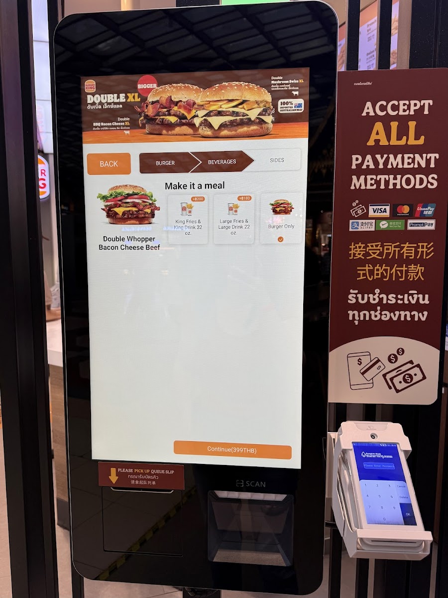 Burger King - Suvarnabhumi Airport T1 Photo Menu 4