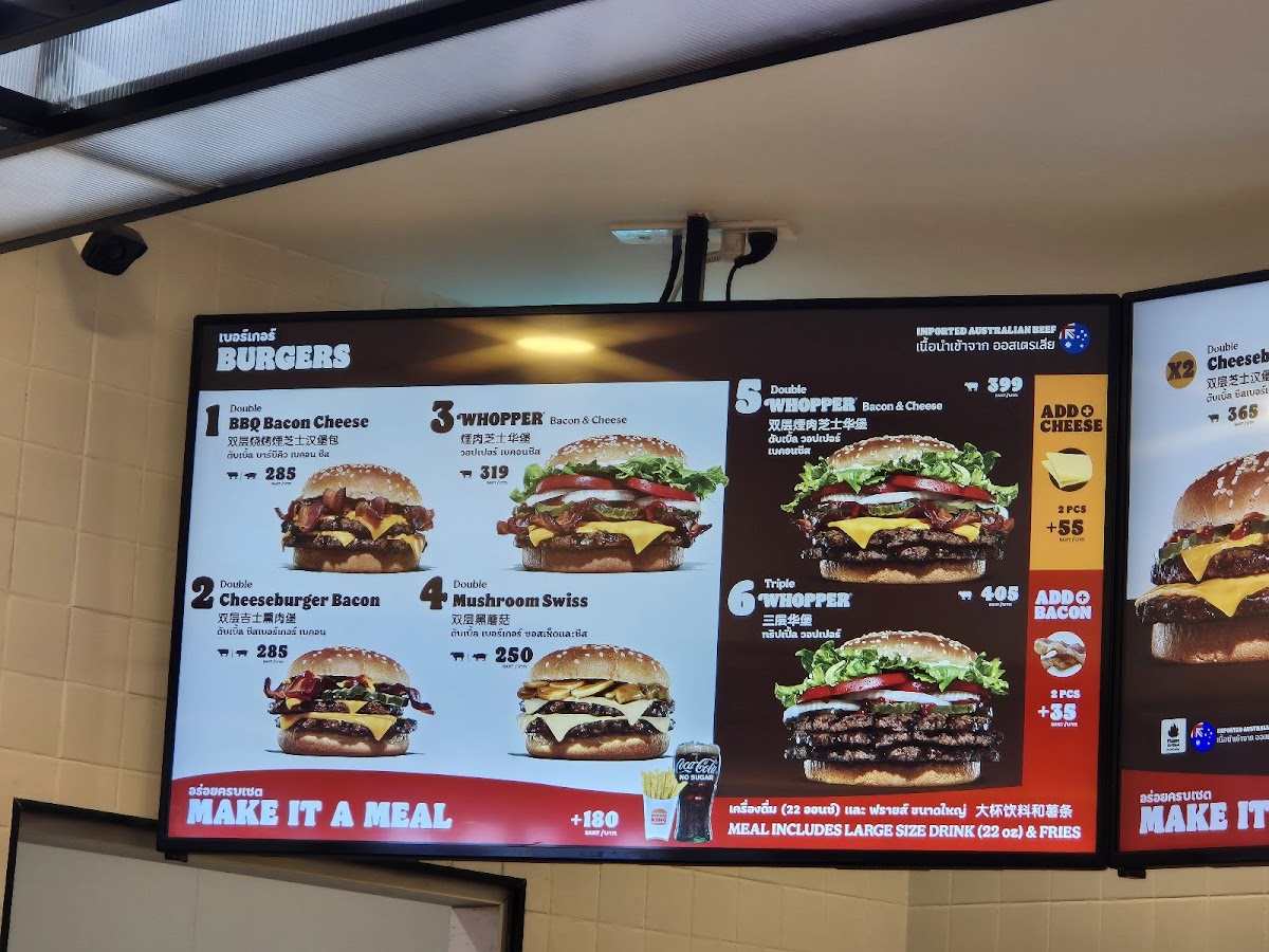 Burger King - Suvarnabhumi Airport T1 Photo Menu 5