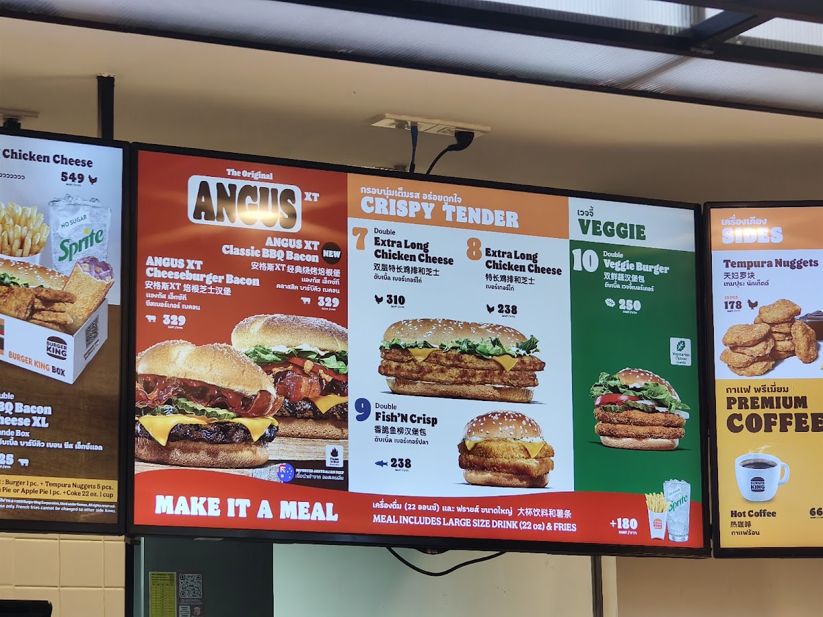 Burger King - Suvarnabhumi Airport T1 Photo Menu 6
