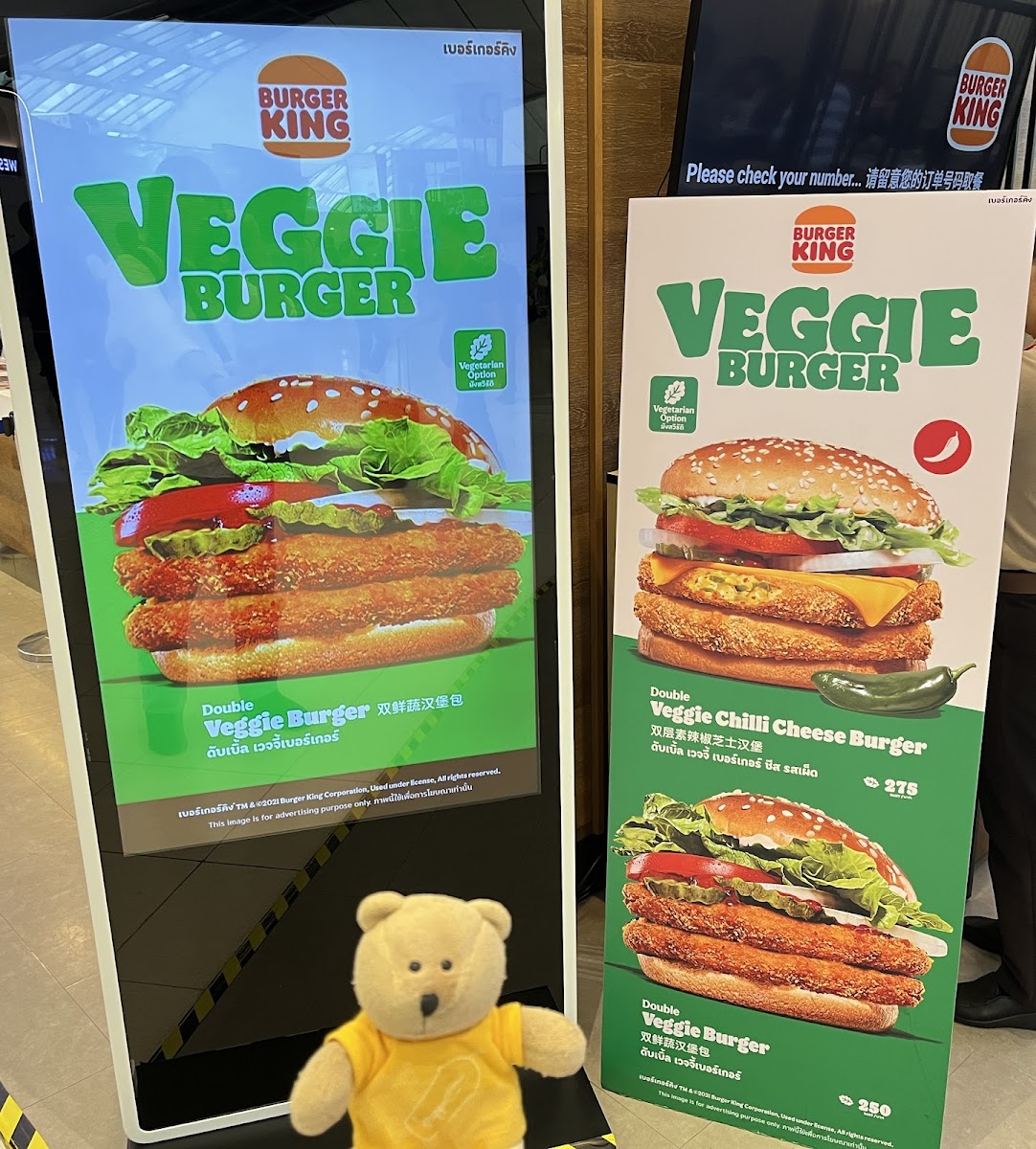 Burger King - Suvarnabhumi Airport T1 Photo Menu 8