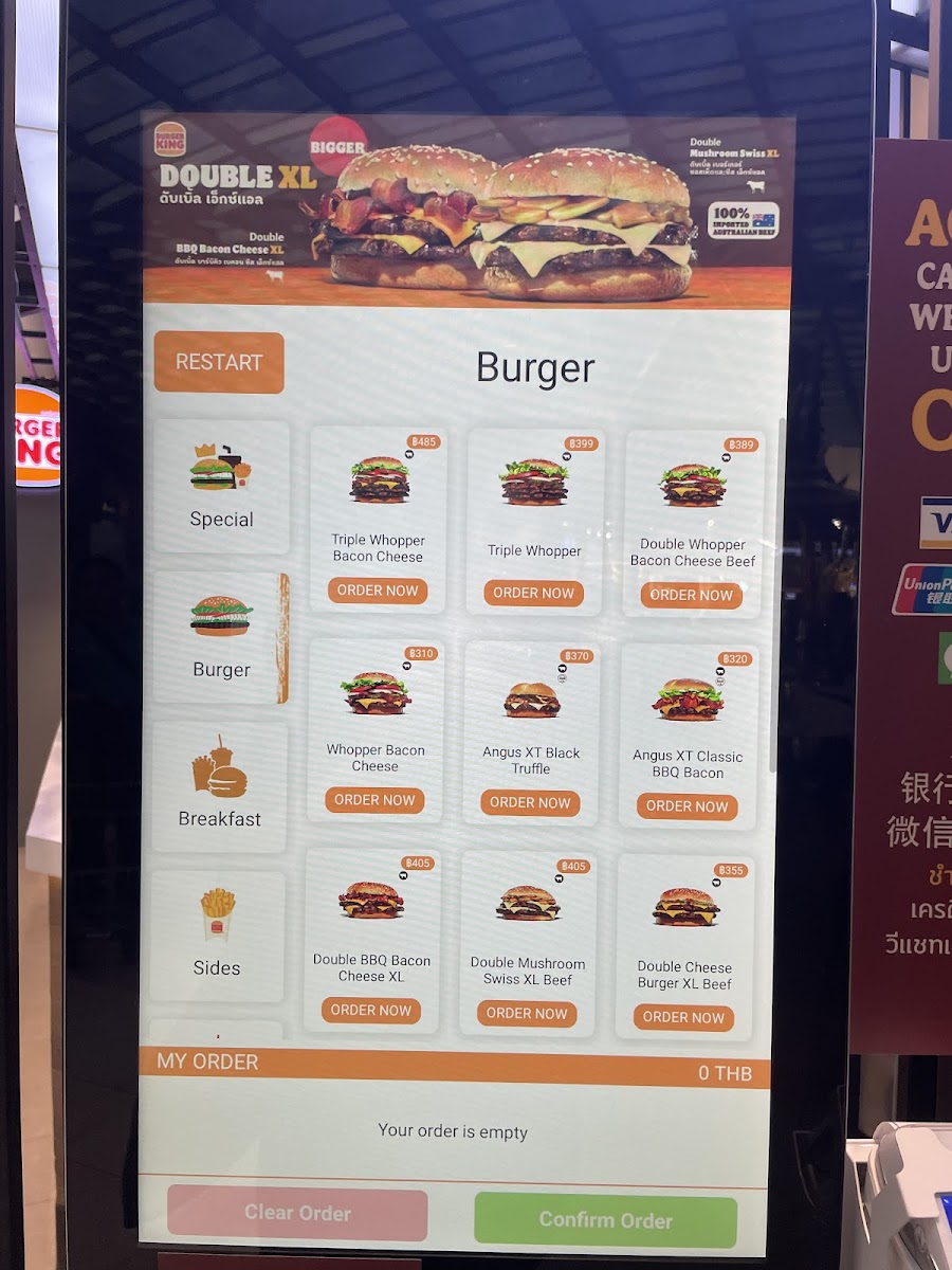 Burger King - Suvarnabhumi Airport T1 Photo Menu 9