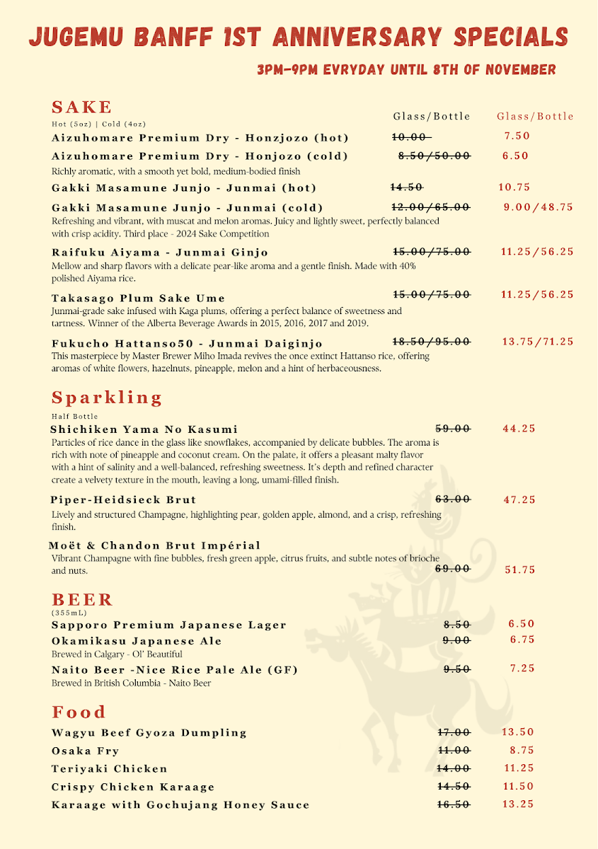 JUGEMU Banff / Modern Japanese Dining Photo Menu 1