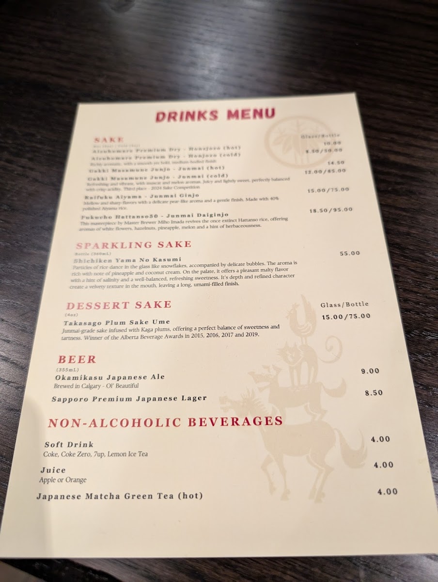 JUGEMU Banff / Modern Japanese Dining Photo Menu 10