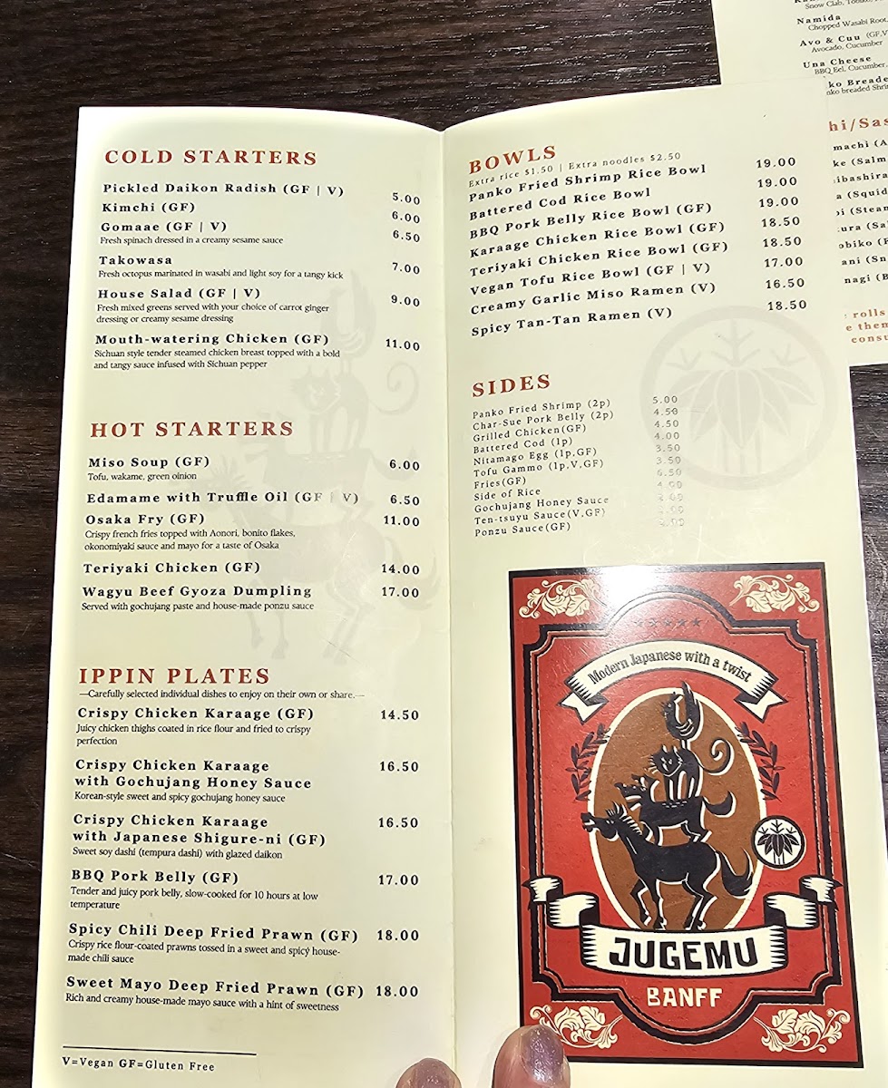 JUGEMU Banff / Modern Japanese Dining Photo Menu 7
