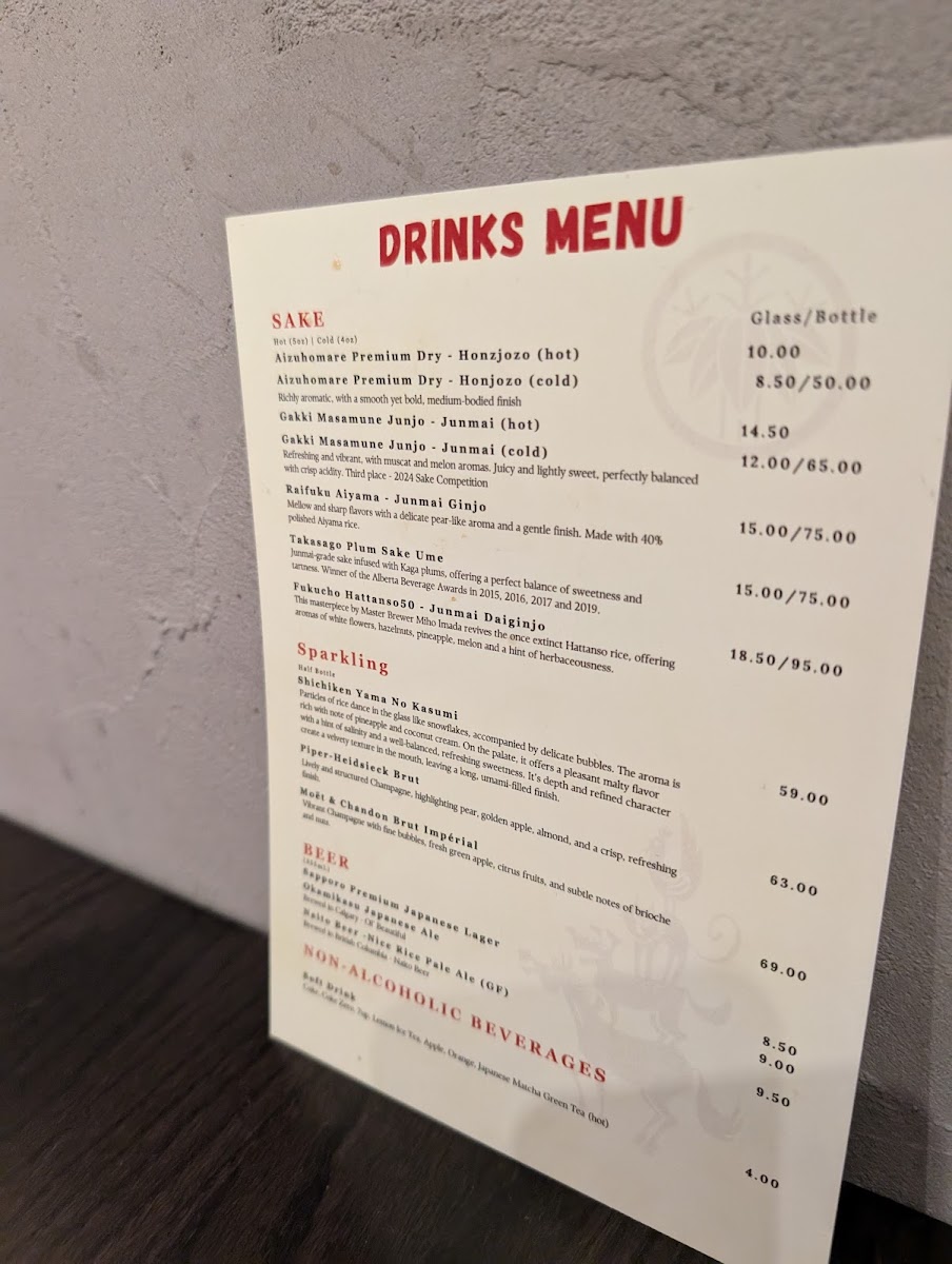 JUGEMU Banff / Modern Japanese Dining Photo Menu 8