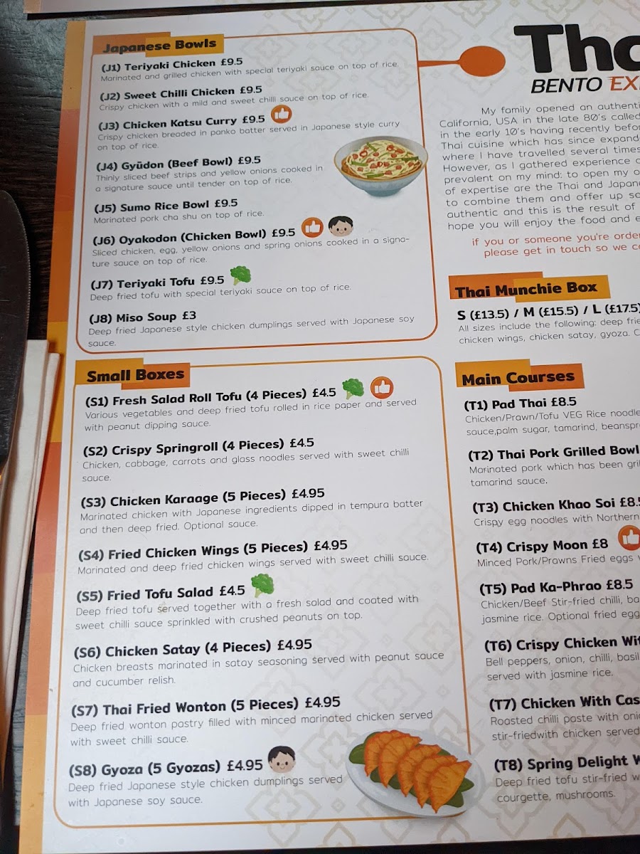 Thai Bento Express Photo Menu 1