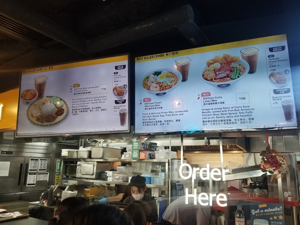 Old Town White Coffee Photo Menu 10
