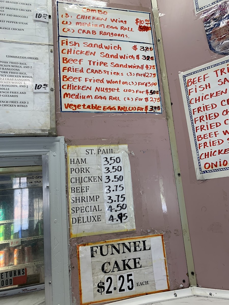 New Light Chop Suey Photo Menu 2