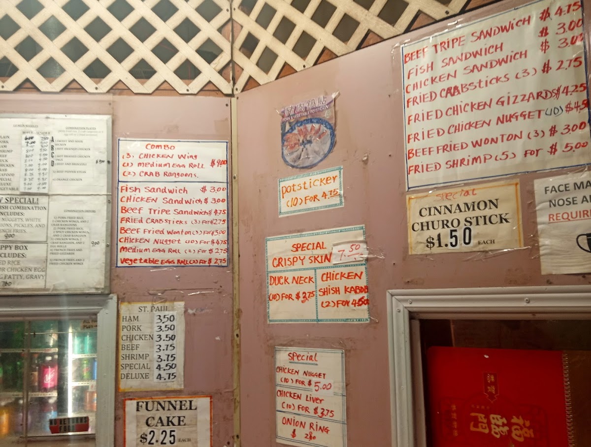 New Light Chop Suey Photo Menu 5