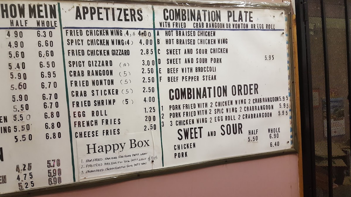 New Light Chop Suey Photo Menu 6
