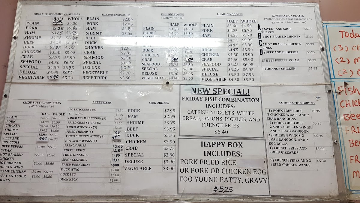 New Light Chop Suey Photo Menu 9