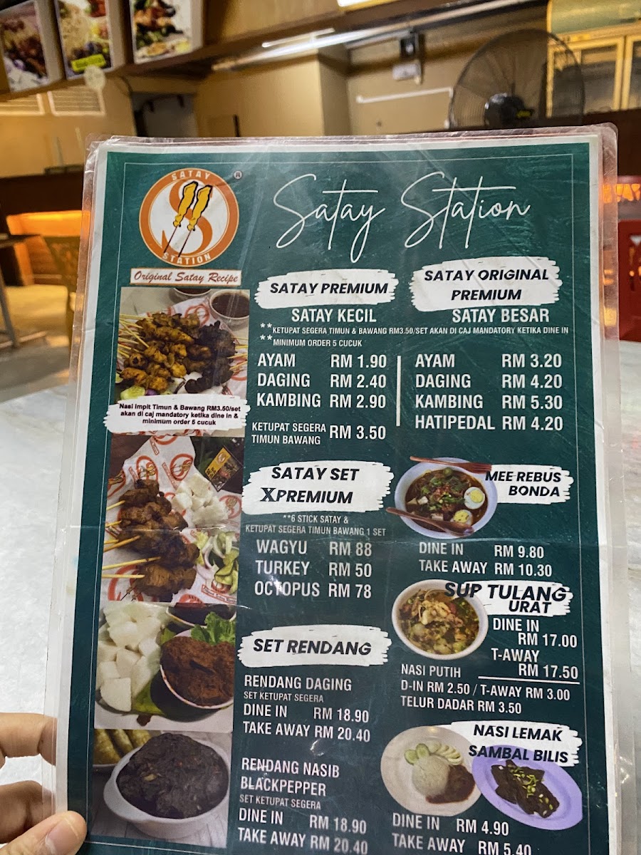The Hotz Plate & Claypot Photo Menu 2