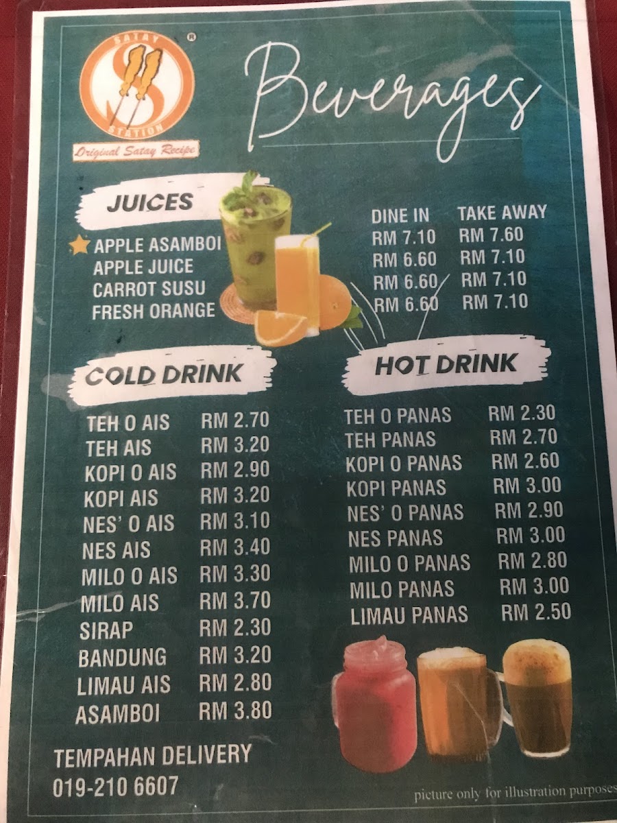 The Hotz Plate & Claypot Photo Menu 4