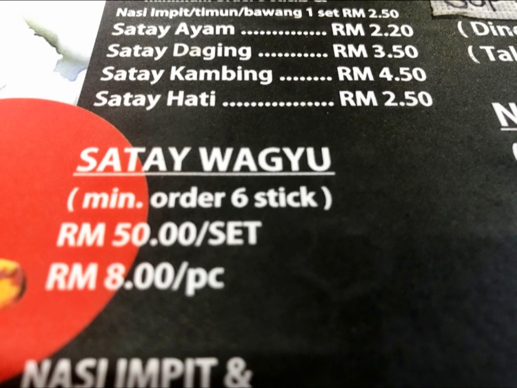 The Hotz Plate & Claypot Photo Menu 5