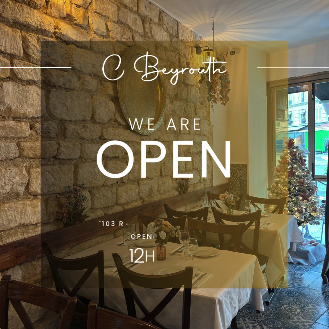 C Beyrouth Photo 10