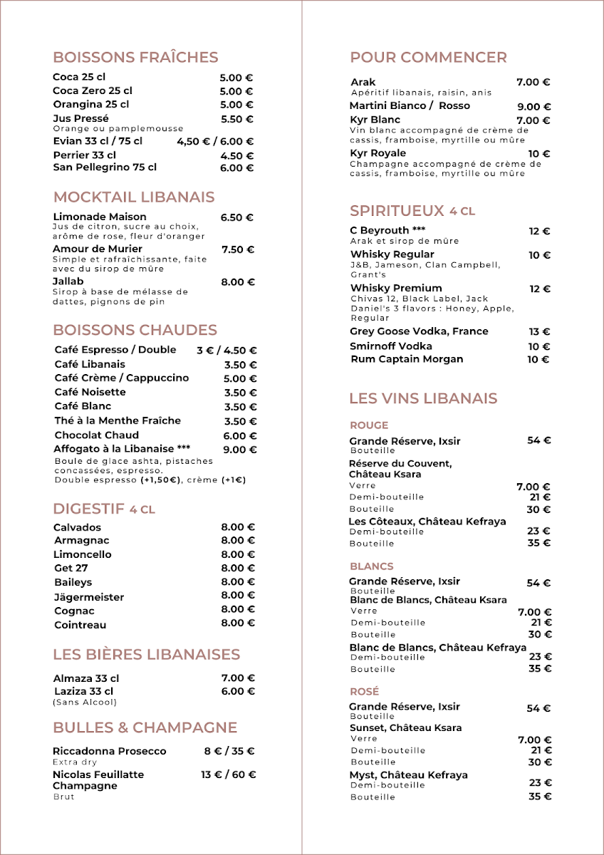 C Beyrouth Photo Menu 3
