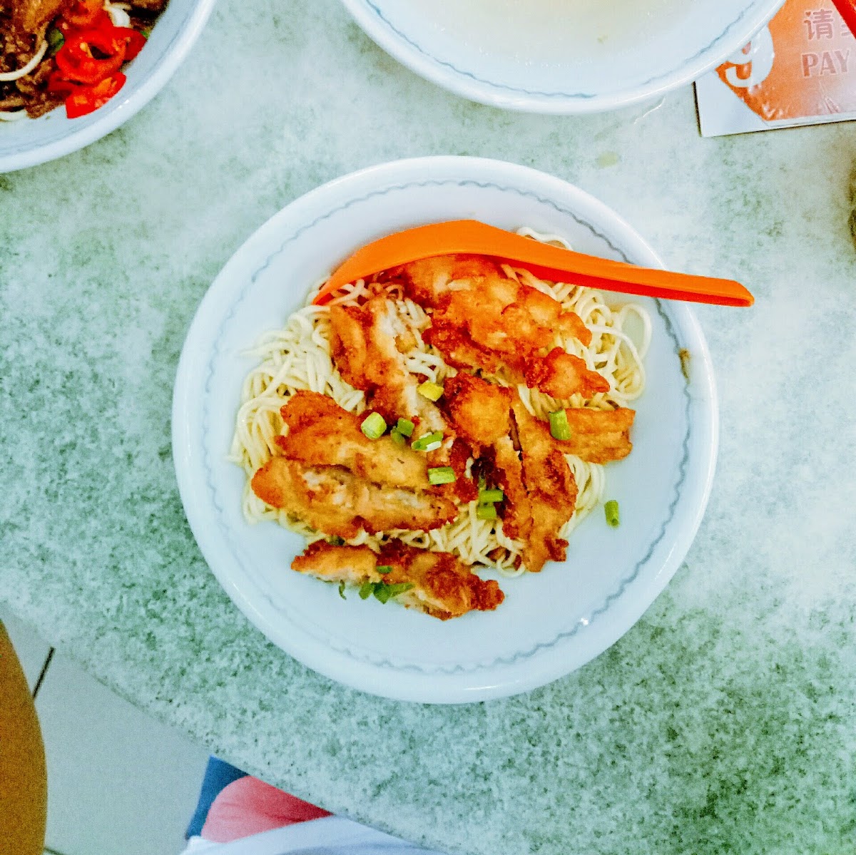 TA WAN KUNG大碗公乾撈麵 Photo 7