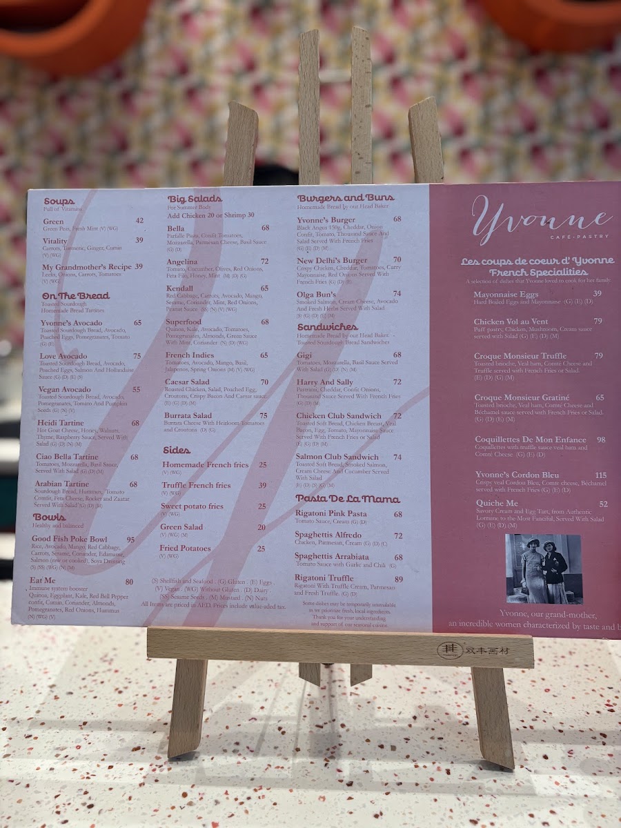 Yvonne Photo Menu 4
