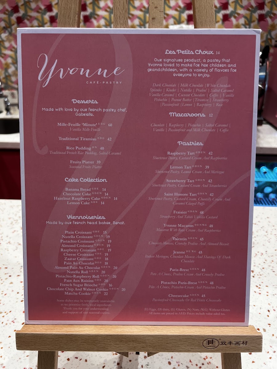 Yvonne Photo Menu 5