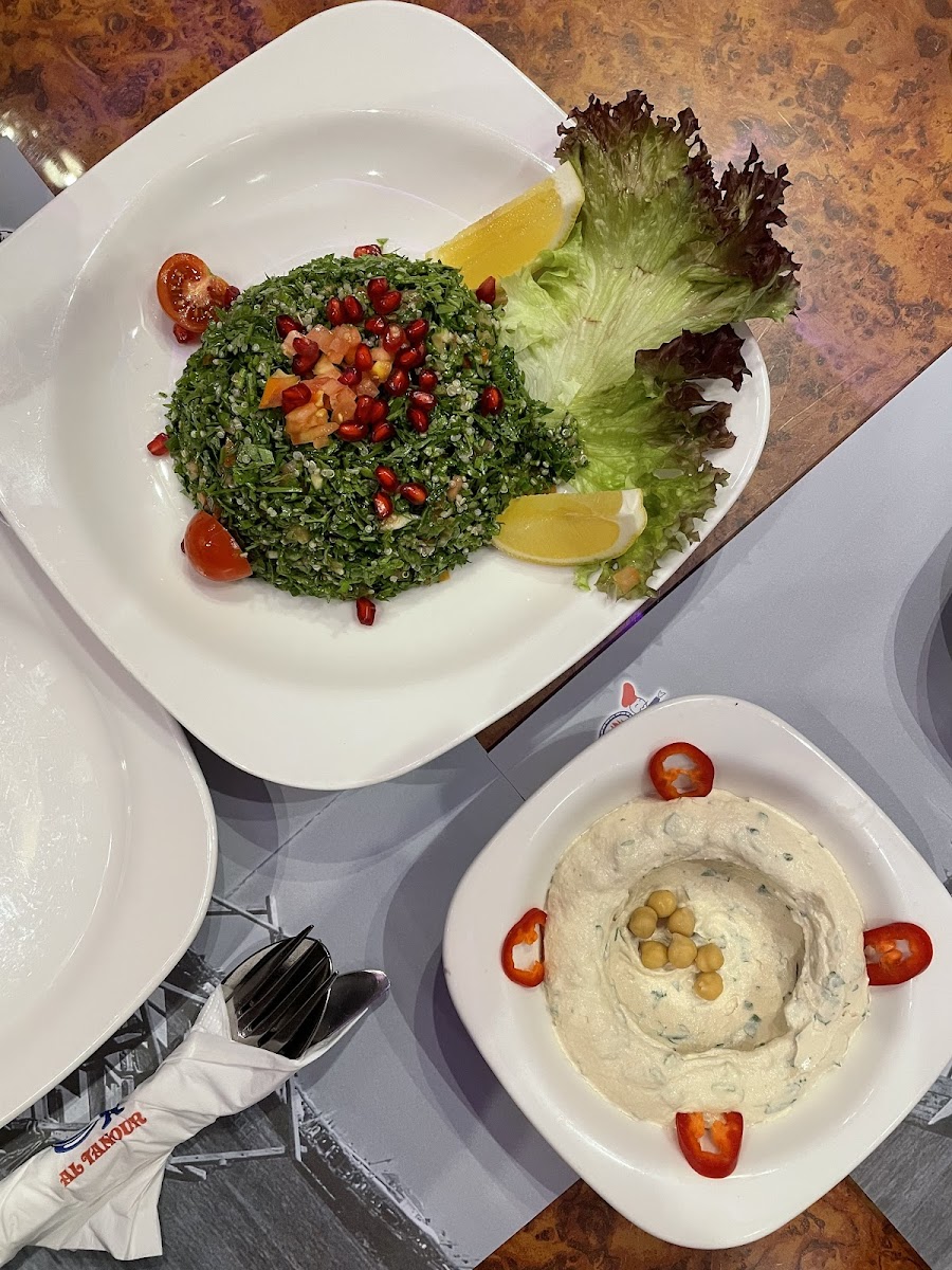 Al Tanour Restaurants Mazaya Photo 6