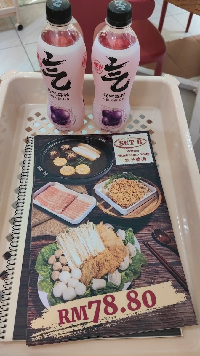 太子鸡煲火锅 | Prince Hotpot Photo Menu 5