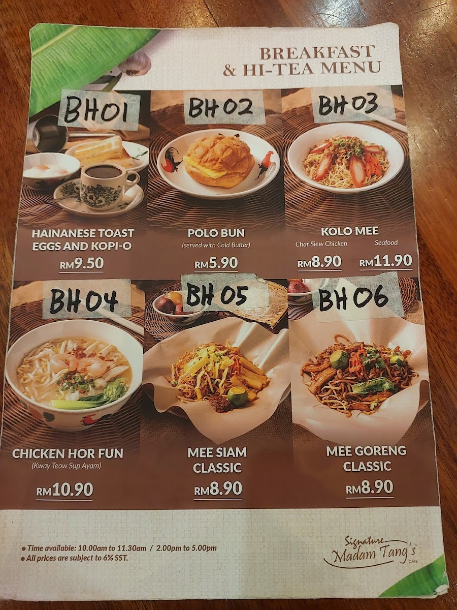 Signature Madam Tang’s Cafe @Vivacity (Level 3) Photo Menu 5