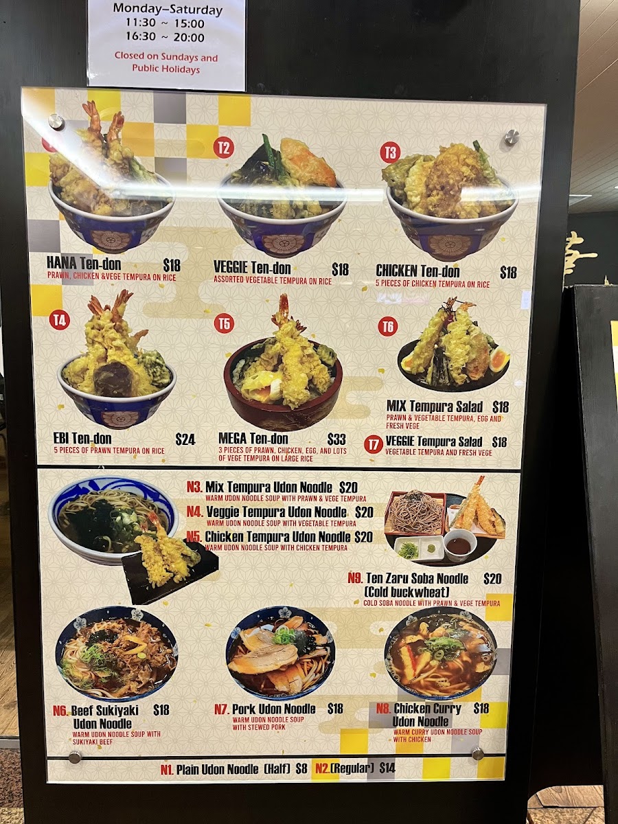 Ten-hana Photo Menu 2