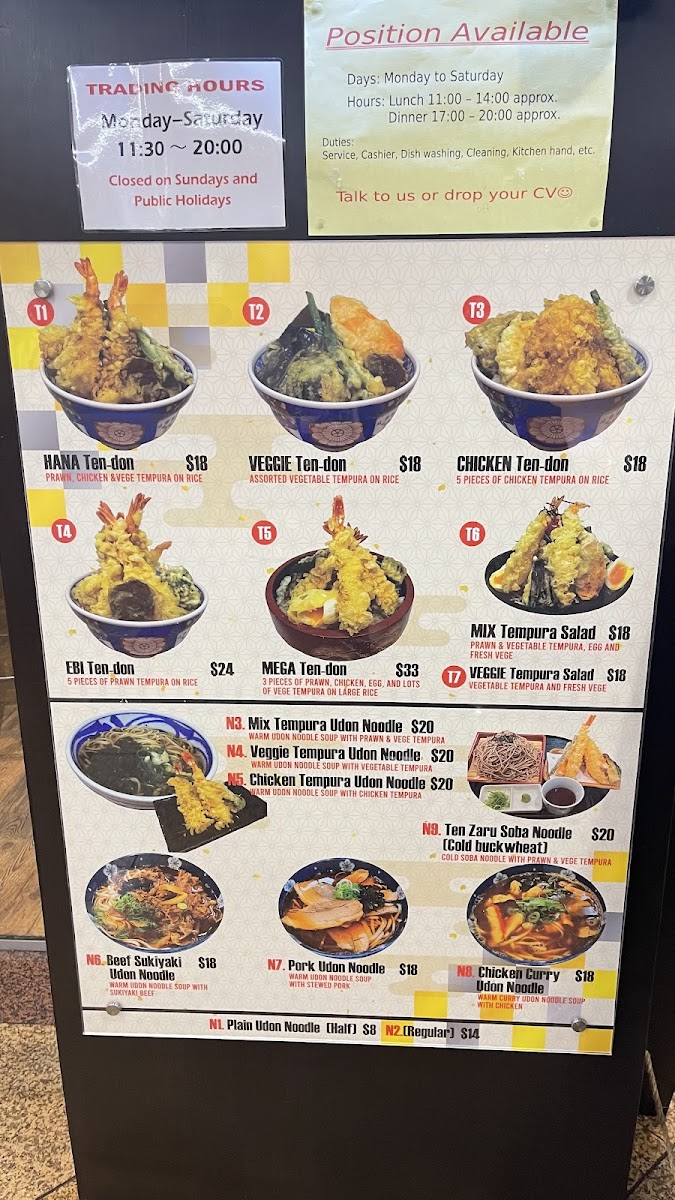 Ten-hana Photo Menu 5