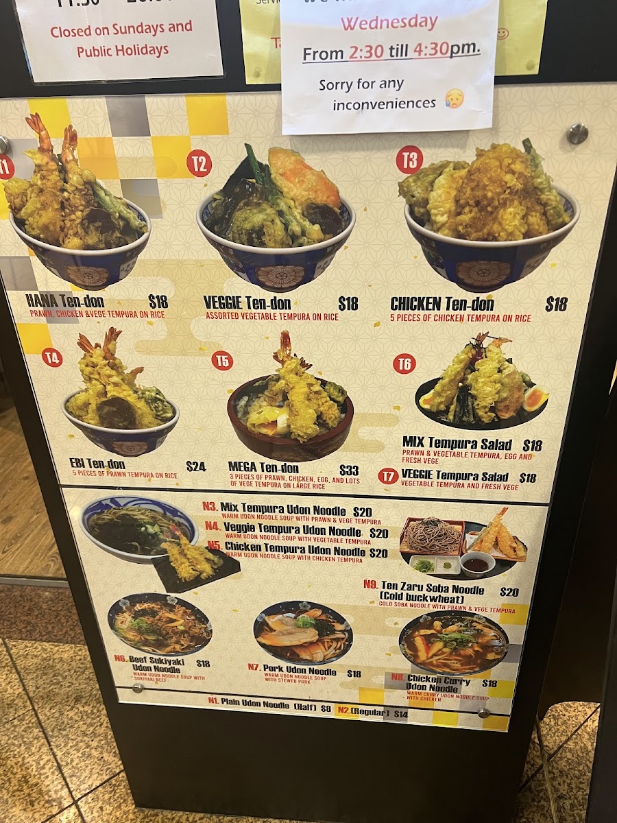 Ten-hana Photo Menu 6