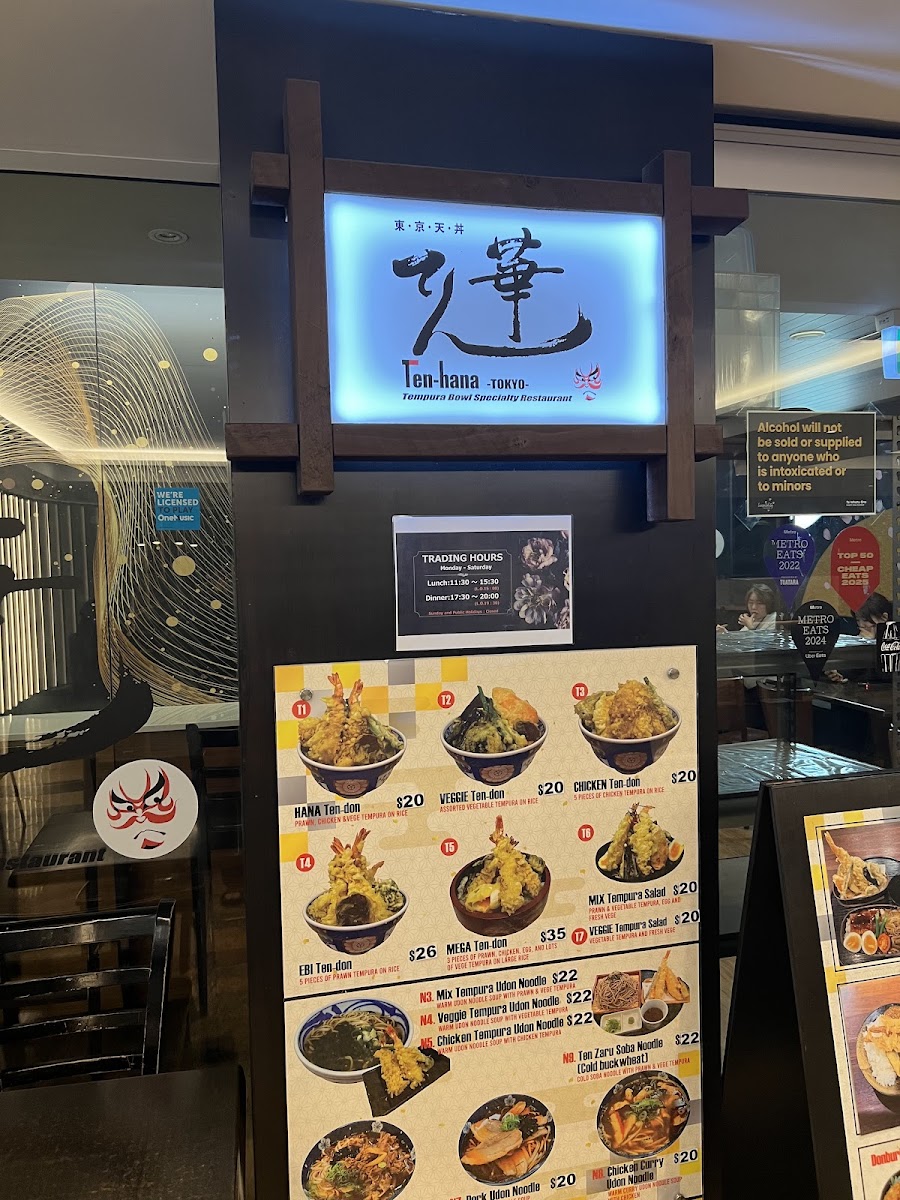 Ten-hana Photo Menu 8
