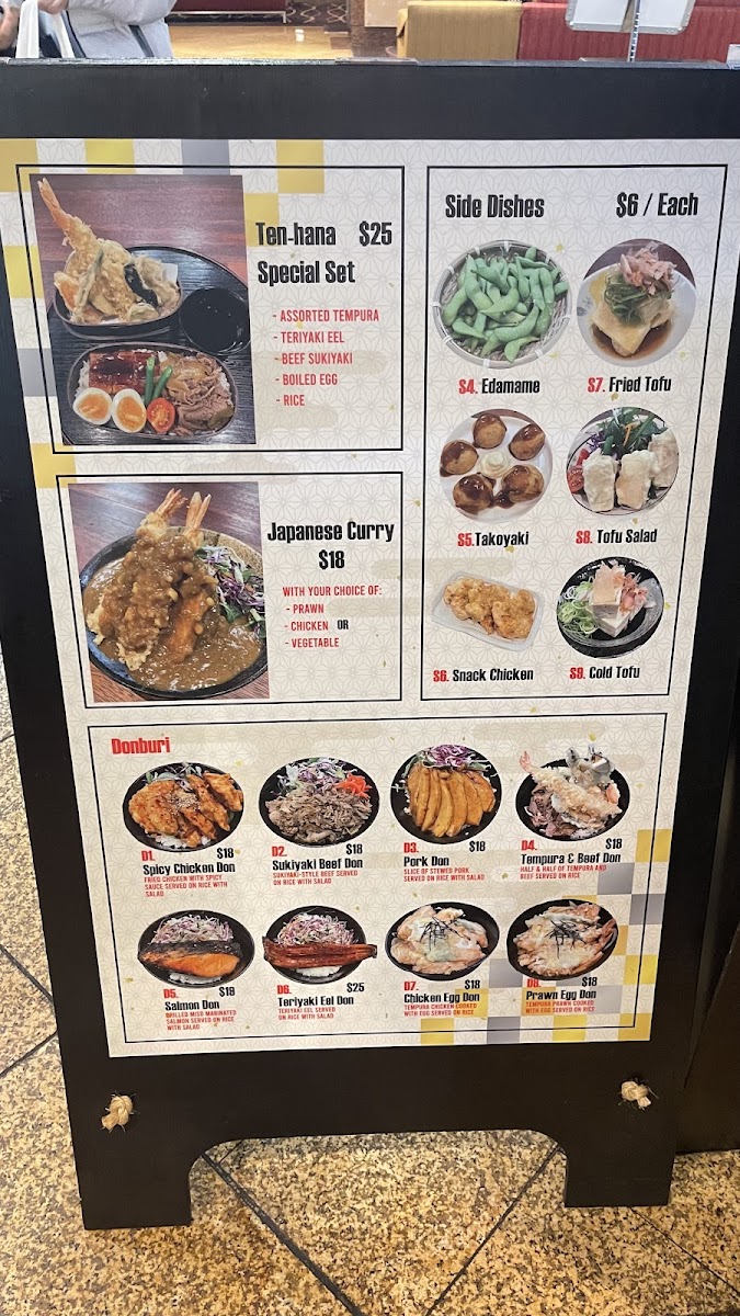 Ten-hana Photo Menu 9
