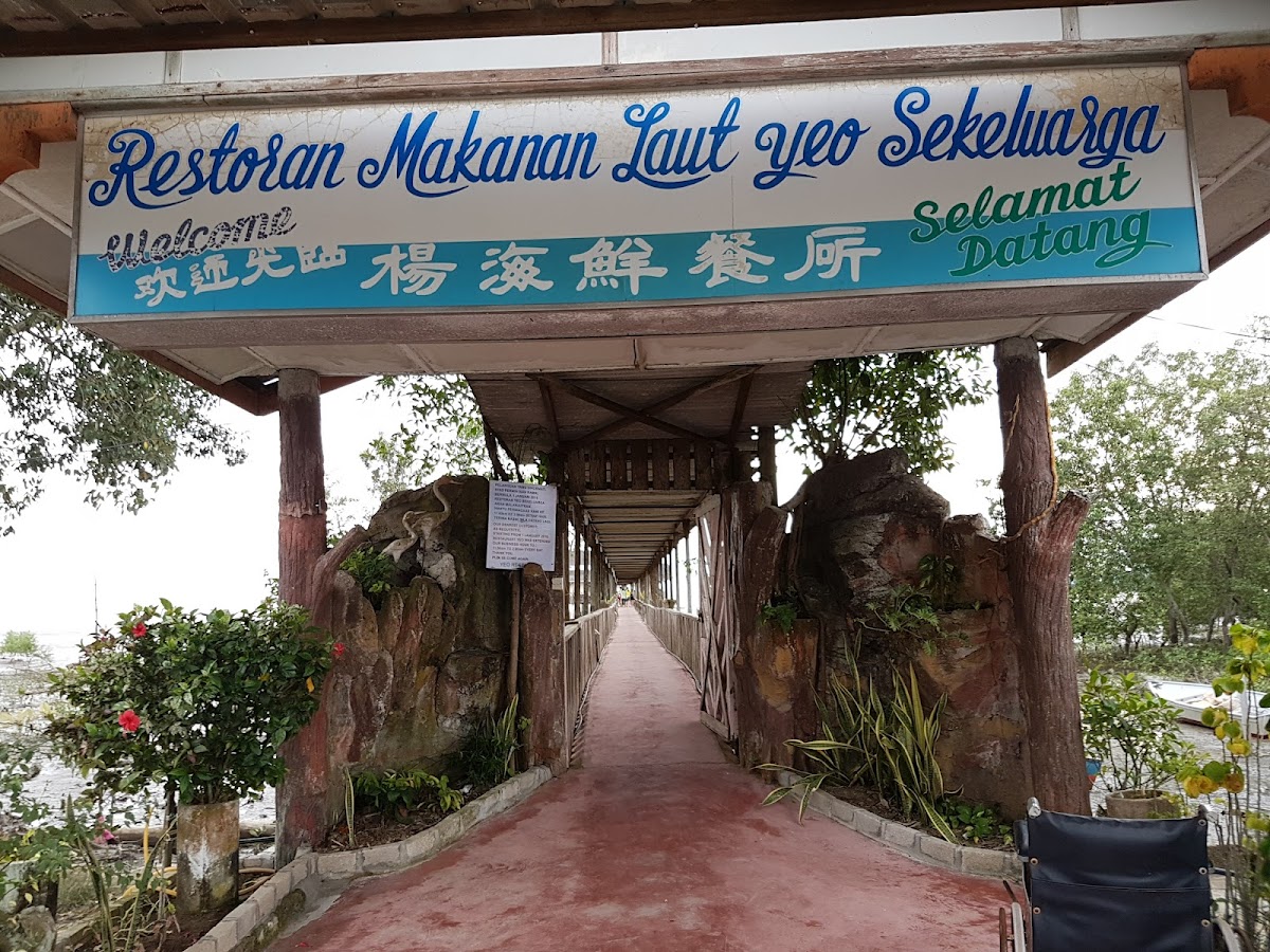Restoran Yeo Sekeluarga
