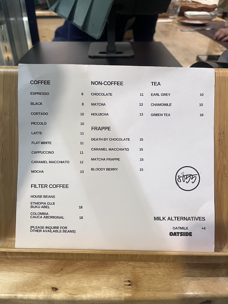 8055 Coffee Photo Menu 1