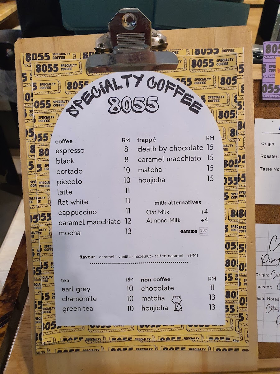 8055 Coffee Photo Menu 10