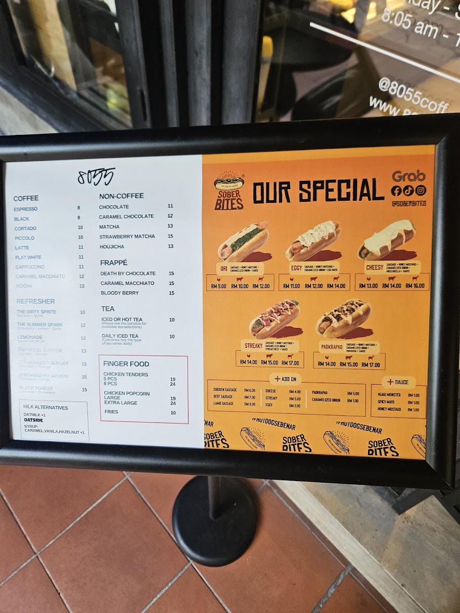 8055 Coffee Photo Menu 2