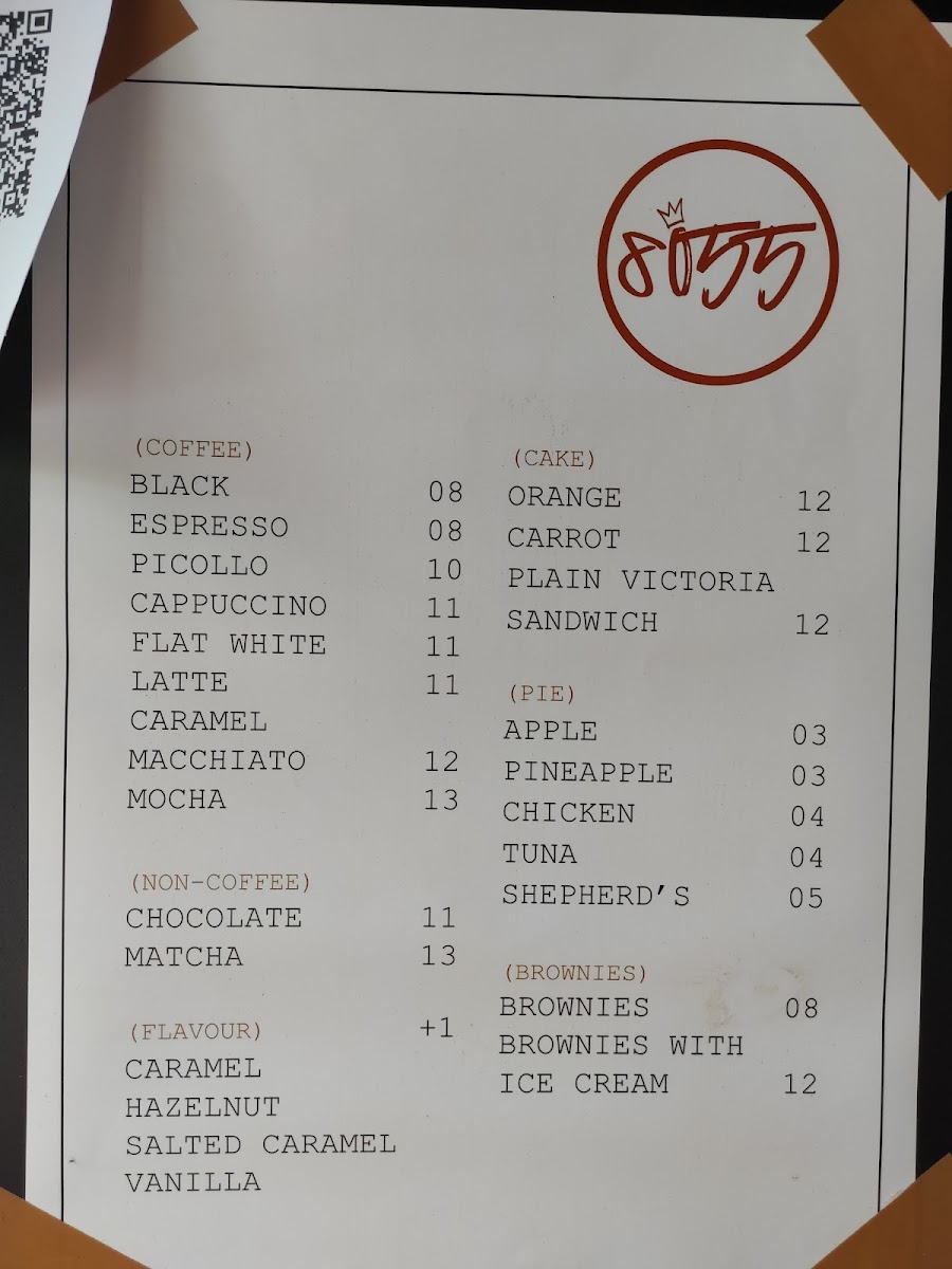 8055 Coffee Photo Menu 7