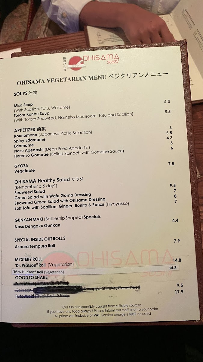Ohisama Sushi Photo Menu 1