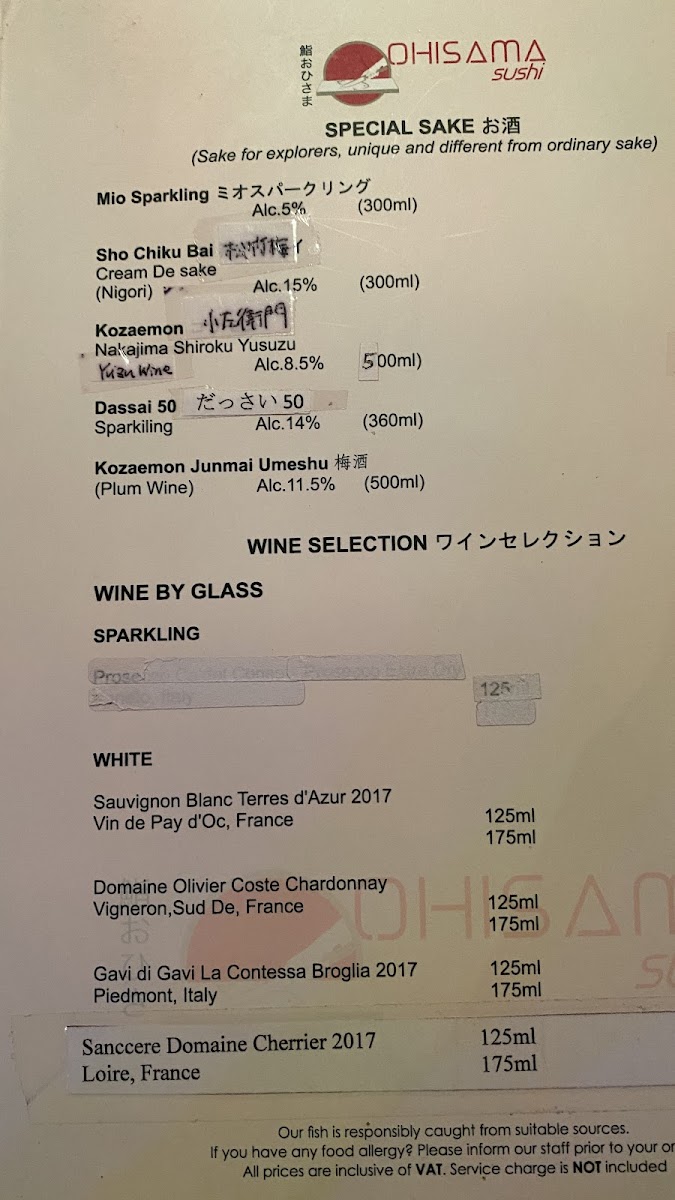 Ohisama Sushi Photo Menu 2