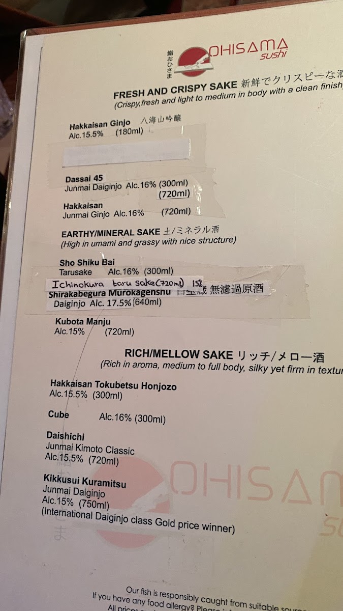 Ohisama Sushi Photo Menu 4