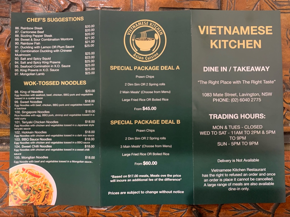 VIETNAMESE KITCHEN Photo Menu 4