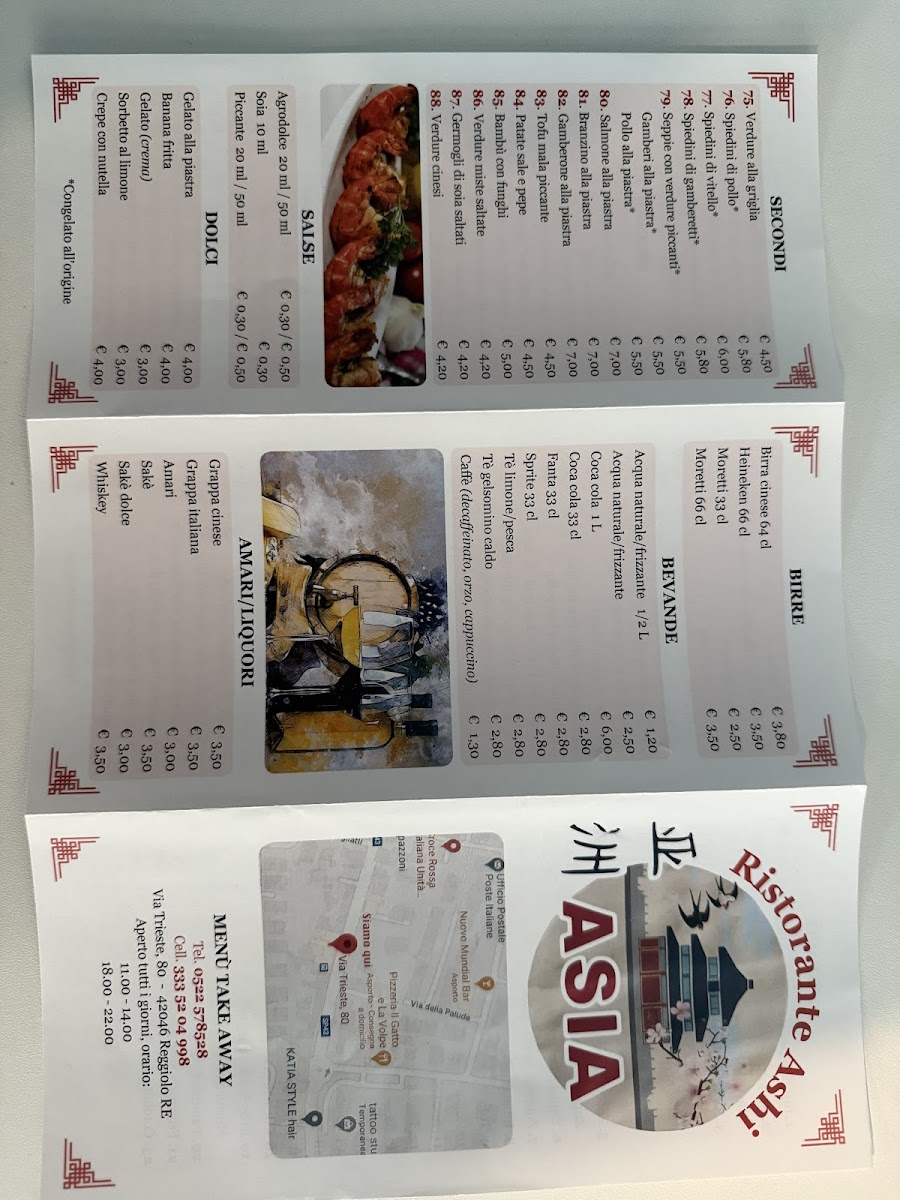 Ristorante Ashi Photo Menu 2