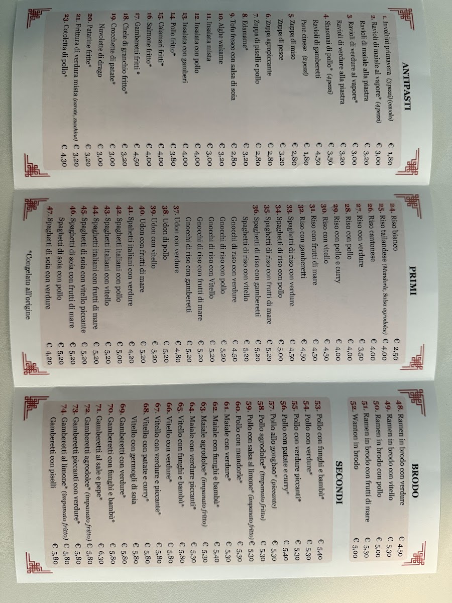 Ristorante Ashi Photo Menu 4