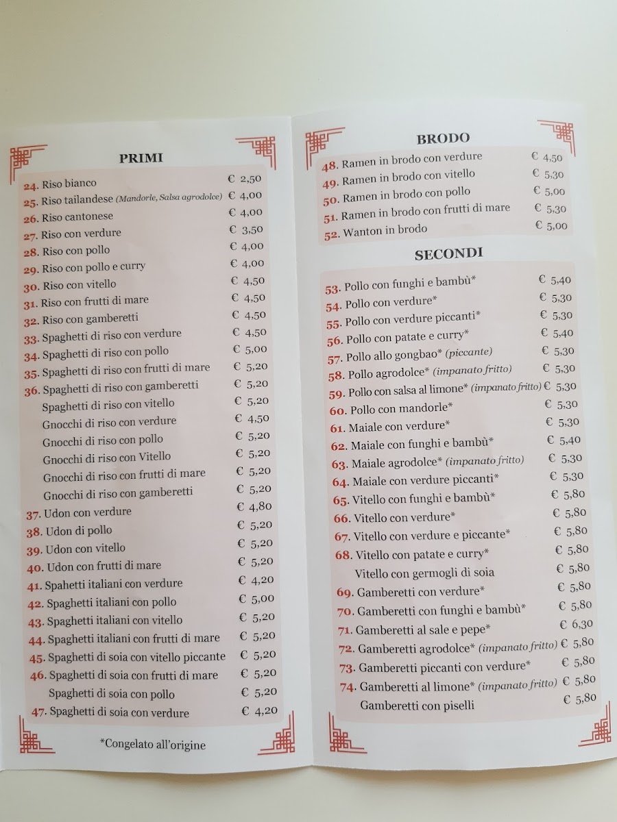 Ristorante Ashi Photo Menu 5