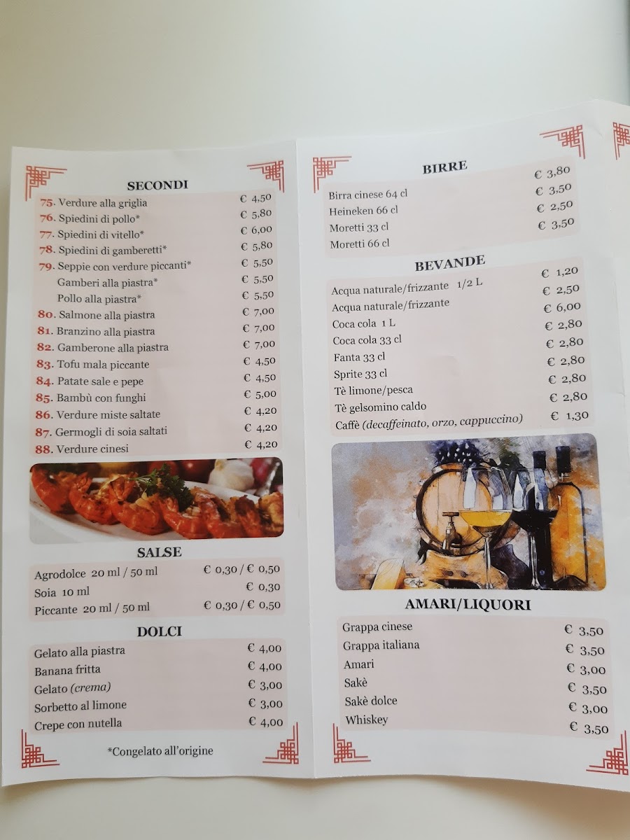 Ristorante Ashi Photo Menu 6