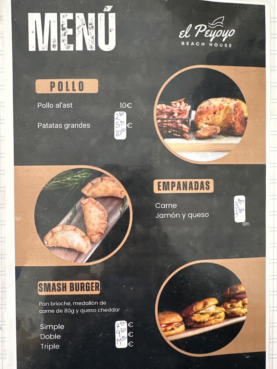 EL PEYOYO Photo Menu 1