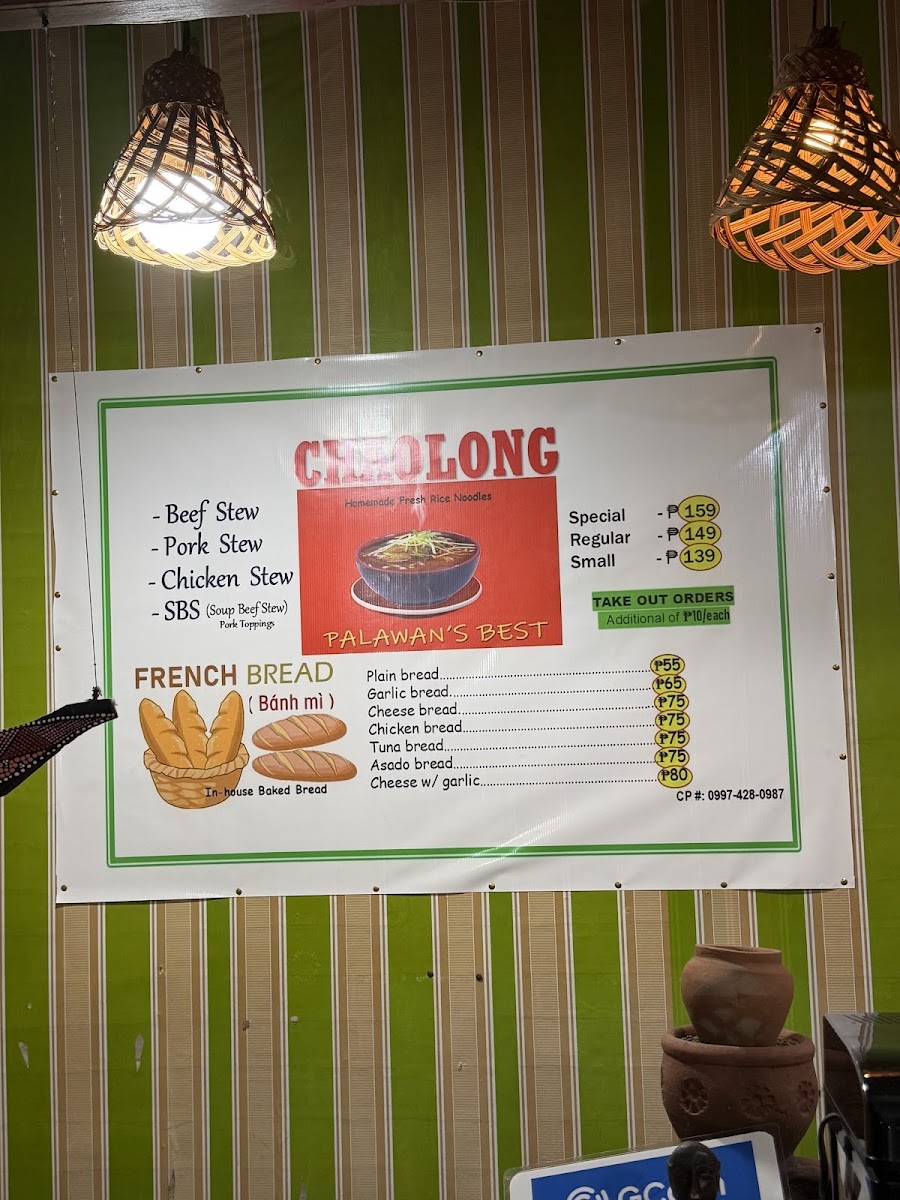CHAOLONG Food House Photo Menu 1