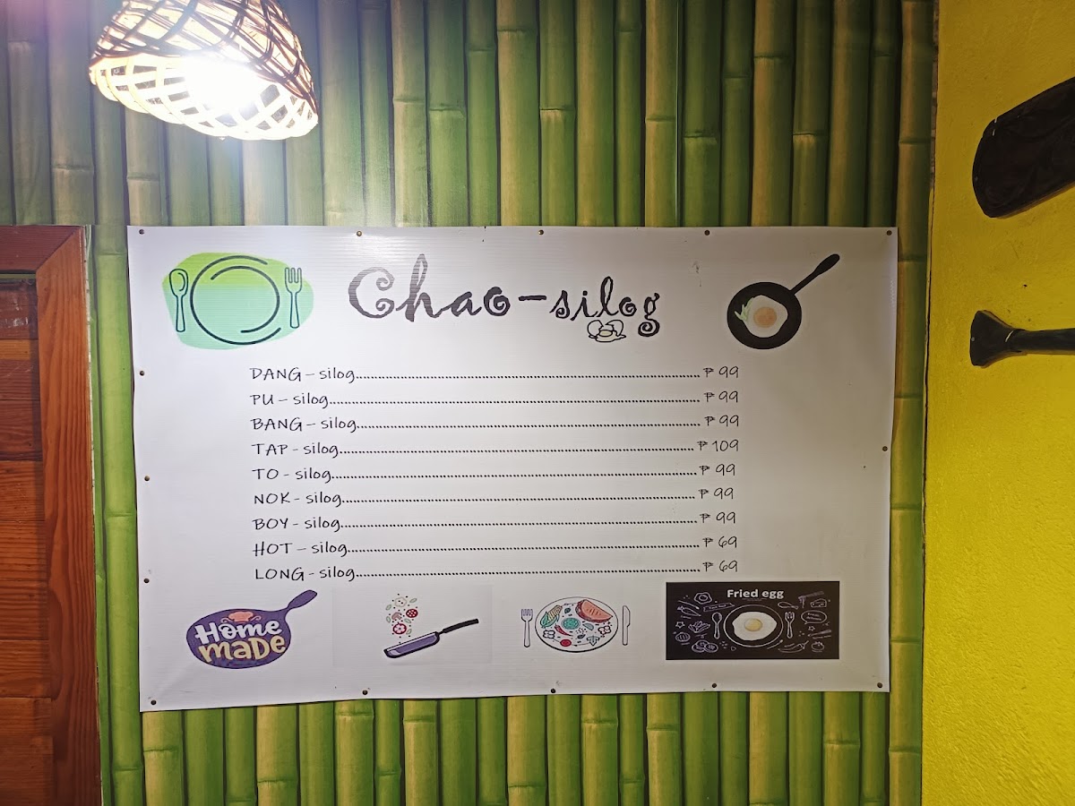 CHAOLONG Food House Photo Menu 10