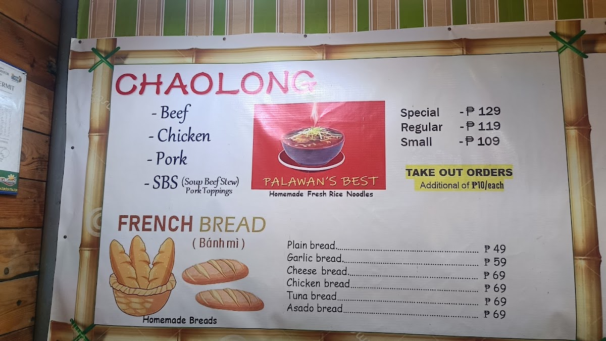CHAOLONG Food House Photo Menu 5