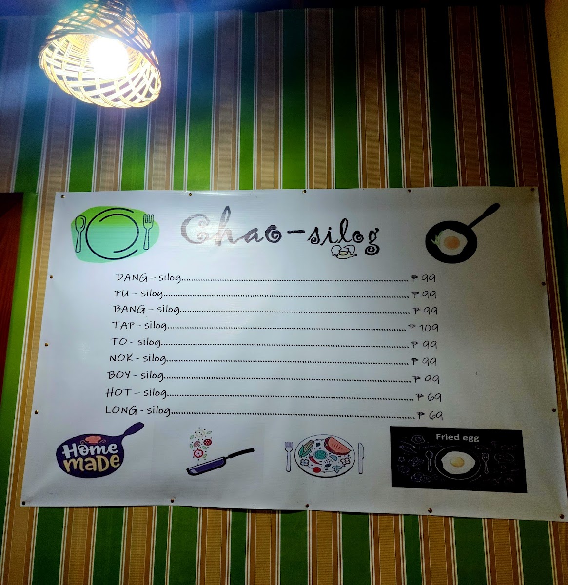 CHAOLONG Food House Photo Menu 8